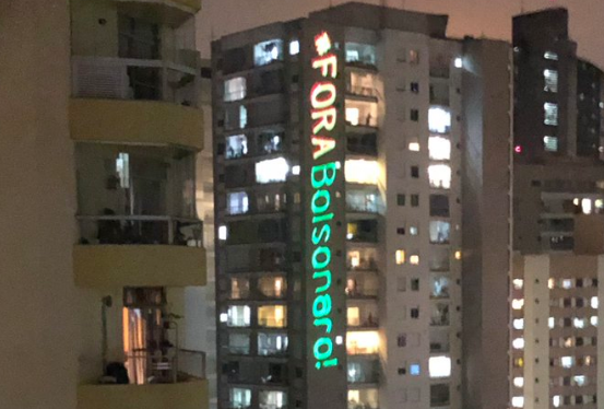 PCdoB soutient la demande de destitution de Jair Bolsonaro PCdoB soutient la demande de destitution de Jair Bolsonaro