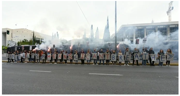 Grèce : La jeunesse communiste mobilisée en solidarité avec le peuple étasunien en lutte Grèce : La jeunesse communiste mobilisée en solidarité avec le peuple étasunien en lutte