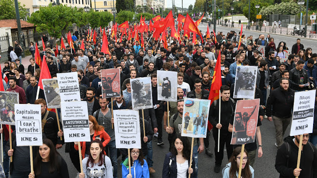 Grèce : La jeunesse communiste mobilisée en solidarité avec le peuple étasunien en lutte