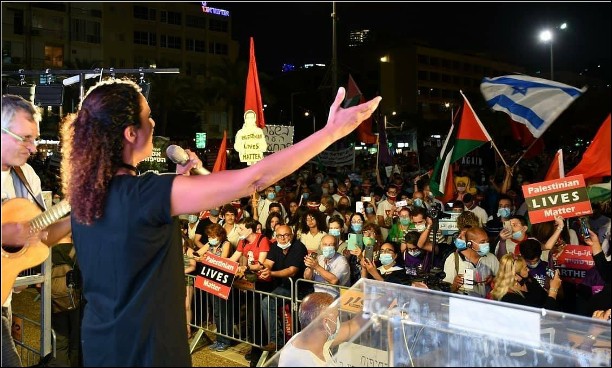Des milliers de personnes ont répondu à l'appel du Hadash/PCI contre l'annexion et l'occupation de la Palestine