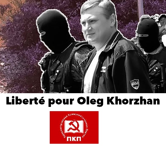 Liberté pour Oleg Khorzhan !