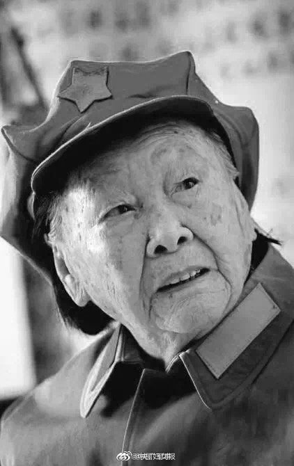 Wang Dingguo, vétérante de la longue marche, est décédée à l'âge de 107 ans