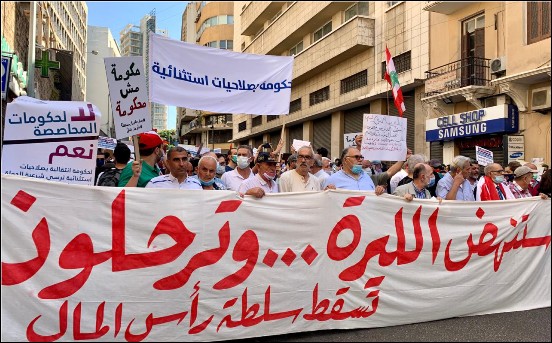 Le Liban s'embrase contre la misère, la corruption et pour la démocratie Le Liban s'embrase contre la misère, la corruption et pour la démocratie