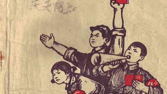 Feu sur le quartier général ! Feu sur le quartier général !