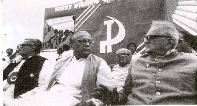 Le CPI(M) se souvient du camarade Jyoti Basu Le CPI(M) se souvient du camarade Jyoti Basu