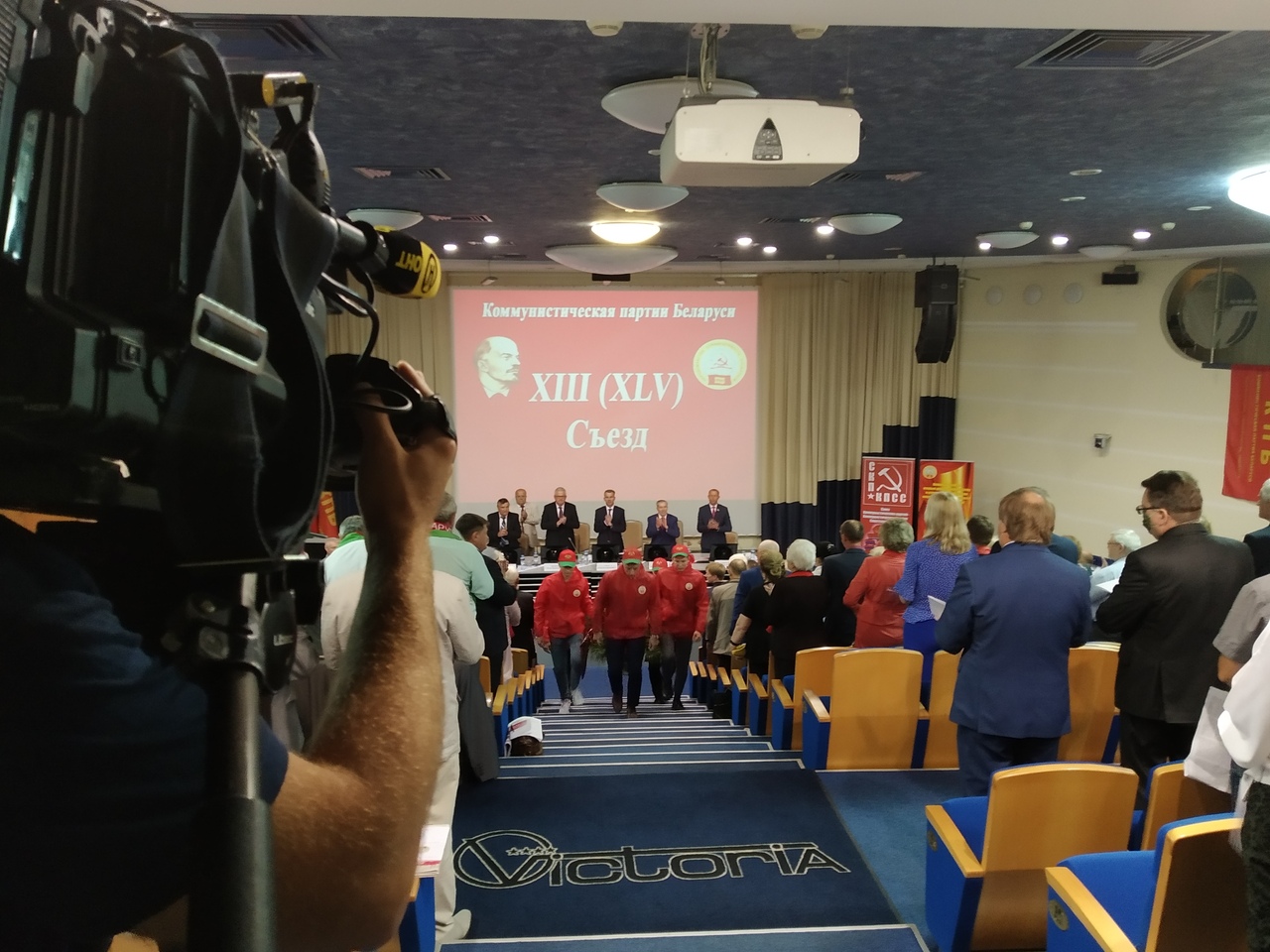 Le Parti Communiste du Belarus (KPB) soutiendra la réélection d'Alexandre Loukachenko Le Parti Communiste du Belarus (KPB) soutiendra la réélection d'Alexandre Loukachenko