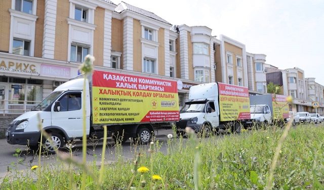 Les communistes du Kazakhstan lancent le plan "Shapagat" pour venir en aide aux personnes en situation difficile Les communistes du Kazakhstan lancent le plan "Shapagat" pour venir en aide aux personnes en situation difficile