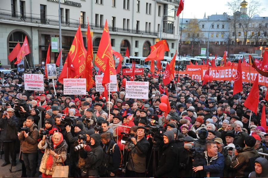 Ex-URSS :: Célébration des 95 ans de la Révolution d’octobre Ex-URSS :: Célébration des 95 ans de la Révolution d’octobre