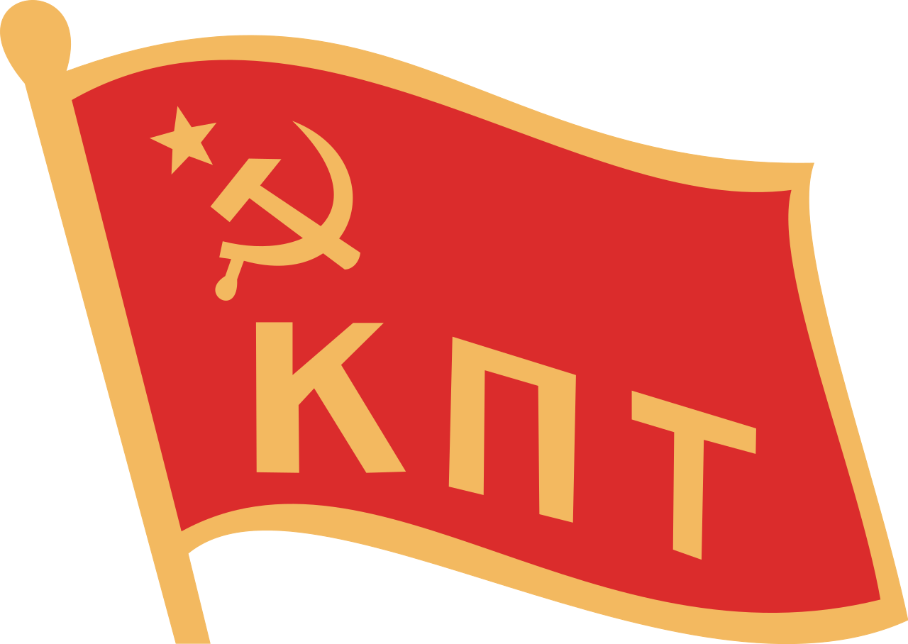 Le Parti Communiste du Tadjikistan a désigné Mehroj Abdulloev comme candidat à l'élection présidentielle Le Parti Communiste du Tadjikistan a désigné Mehroj Abdulloev comme candidat à l'élection présidentielle