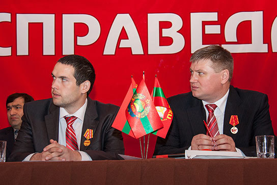 IVème congrès du Parti Communiste de Transnistrie (PKP) IVème congrès du Parti Communiste de Transnistrie (PKP)