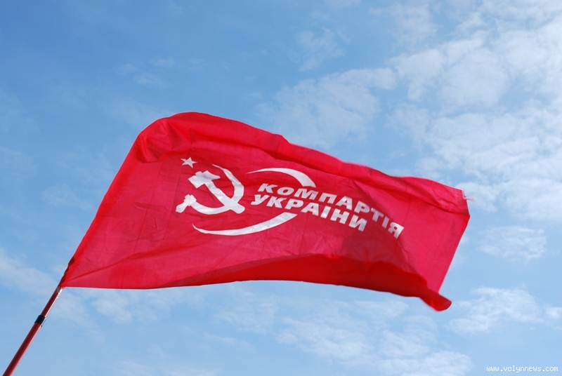 Le Tribunal de Kiev interdit au Parti Communiste d'Ukraine tout participation aux élections locales