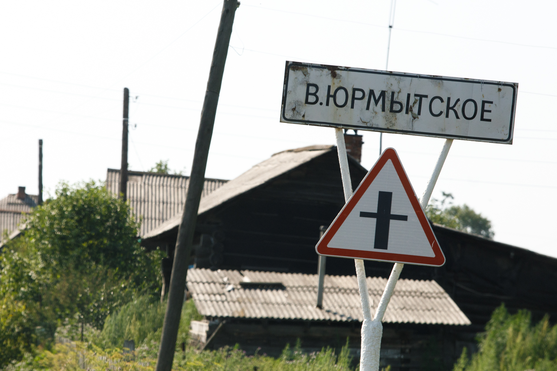 "Peut-être que ces vaches vivent mieux que vous" bienvenue au Kolkhoze Zarya "Peut-être que ces vaches vivent mieux que vous" bienvenue au Kolkhoze Zarya