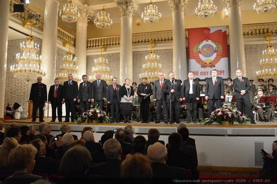 Les partis communistes d'ex-URSS rassemblés pour les 90 ans de l'URSS Les partis communistes d'ex-URSS rassemblés pour les 90 ans de l'URSS