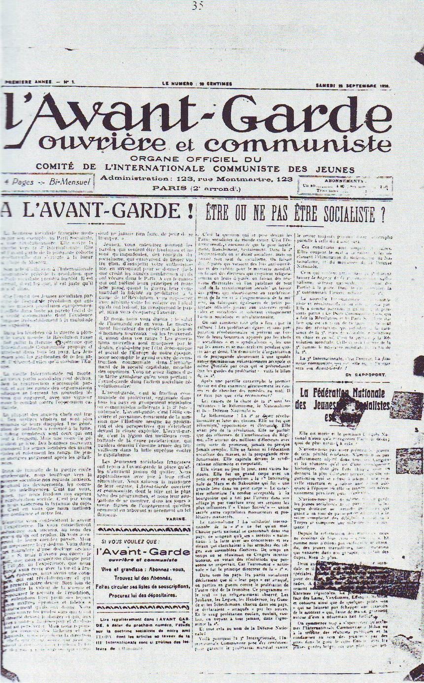 Il y a 100 ans, naissait la Jeunesse communiste Il y a 100 ans, naissait la Jeunesse communiste