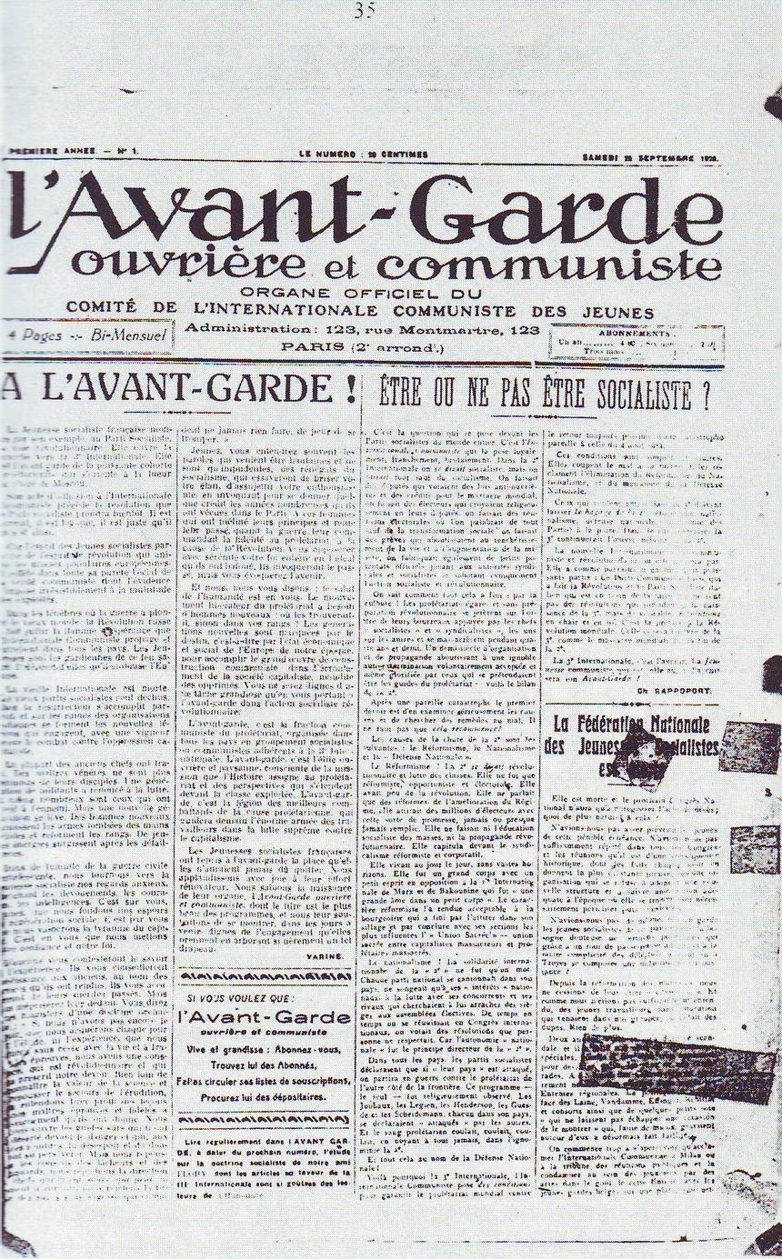 Il y a 100 ans, naissait la Jeunesse communiste