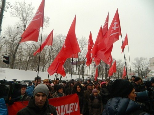 Parti Communiste d'Ukraine : "Non à la coopération avec le FMI"