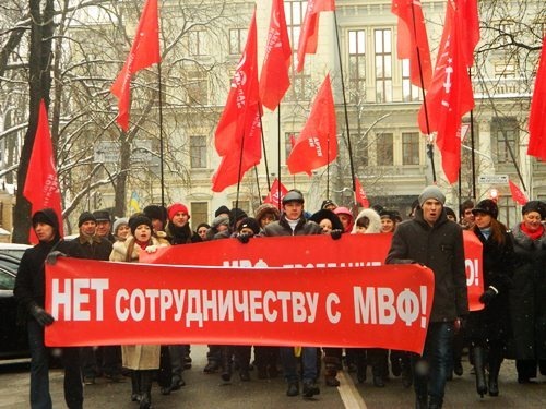Parti Communiste d'Ukraine : "Non à la coopération avec le FMI"
