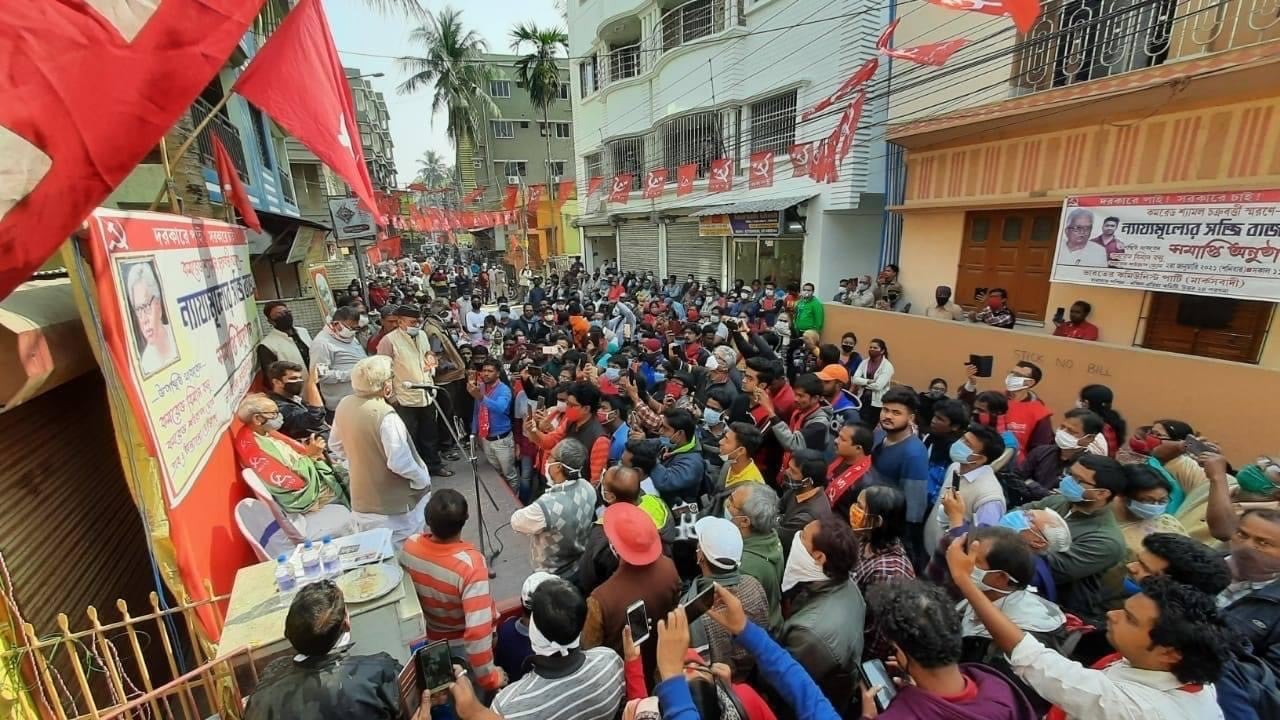 Après 84 jours au service des plus démunies, le marché populaire de Barasat (West Bengal) ferme ses portes