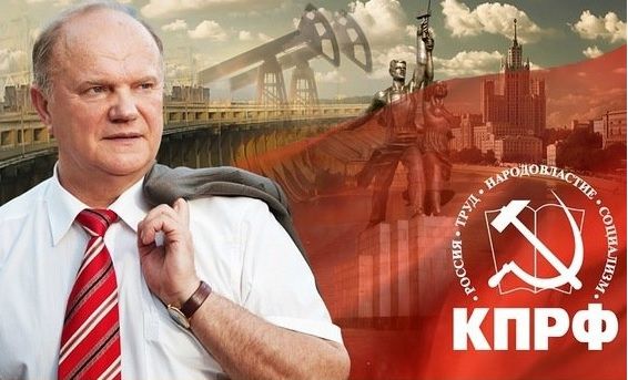 Navalny est "un Eltsine jeune mais sobre" (Guennadi Ziouganov) Navalny est "un Eltsine jeune mais sobre" (Guennadi Ziouganov)