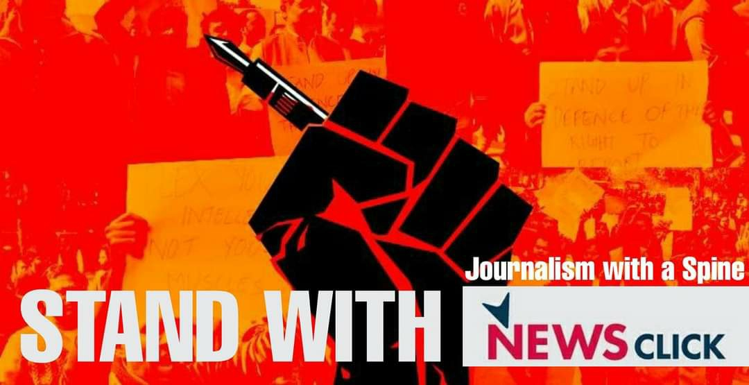 Le gouvernement indien s'attaque à la presse et à Newsclick