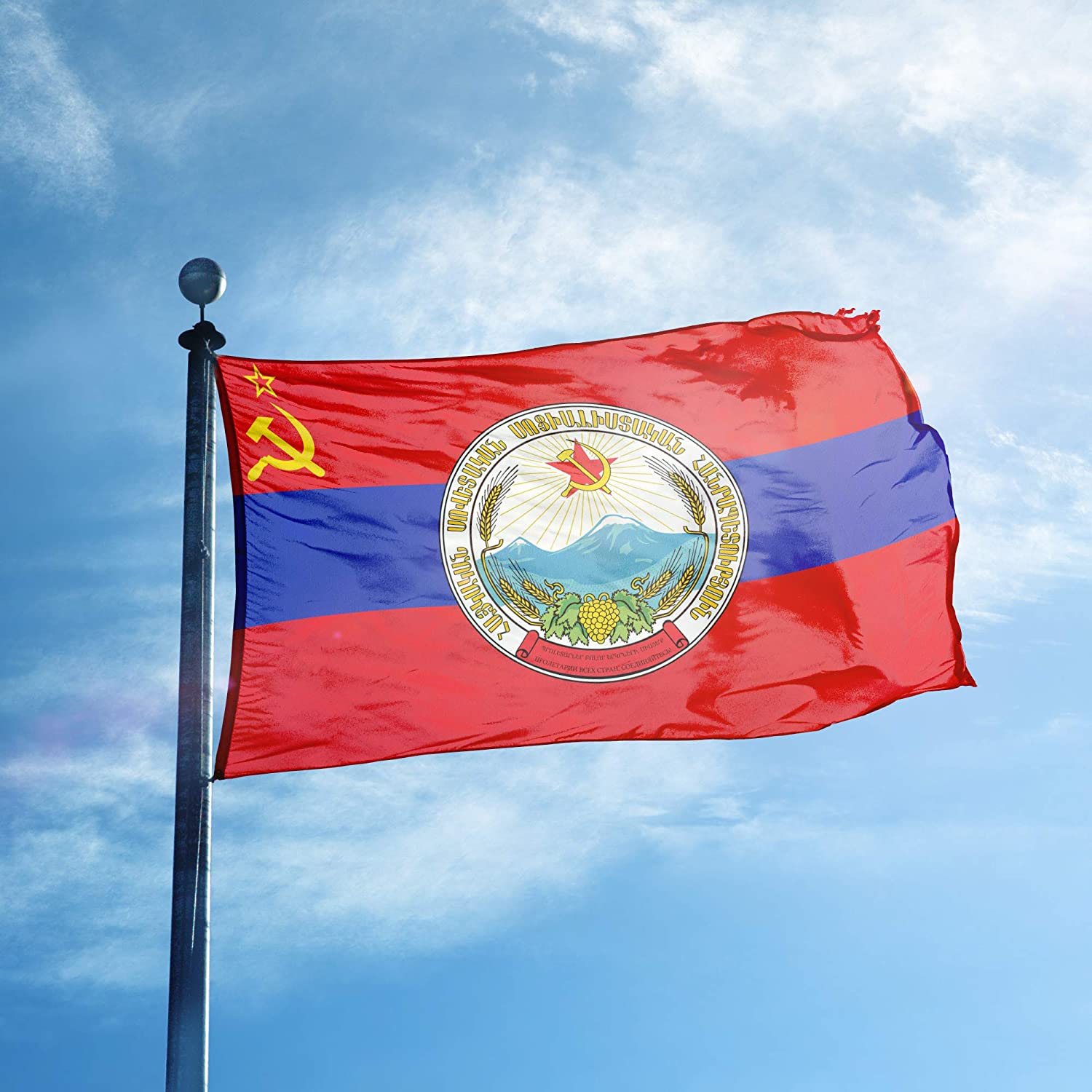 Coup d'état militaire en Arménie, déclaration du Parti communiste