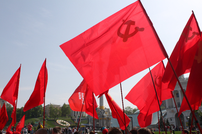 La lutte des travailleurs ukrainiens "Paix !Travail !Mai !" : les communistes ukrainiens en masse pour défendre les valeurs du travail La lutte des travailleurs ukrainiens "Paix !Travail !Mai !" : les communistes ukrainiens en masse pour défendre les valeurs du travail