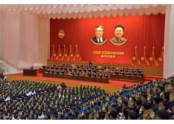 La Corée du Nord aspire à devenir un pays socialiste "normal"