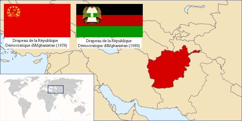 La faucille et le Minaret: Il était une fois les communistes du Yémen et d'Afghanistan entre 1967 et 1992 (première partie) La faucille et le Minaret: Il était une fois les communistes du Yémen et d'Afghanistan entre 1967 et 1992 (première partie)