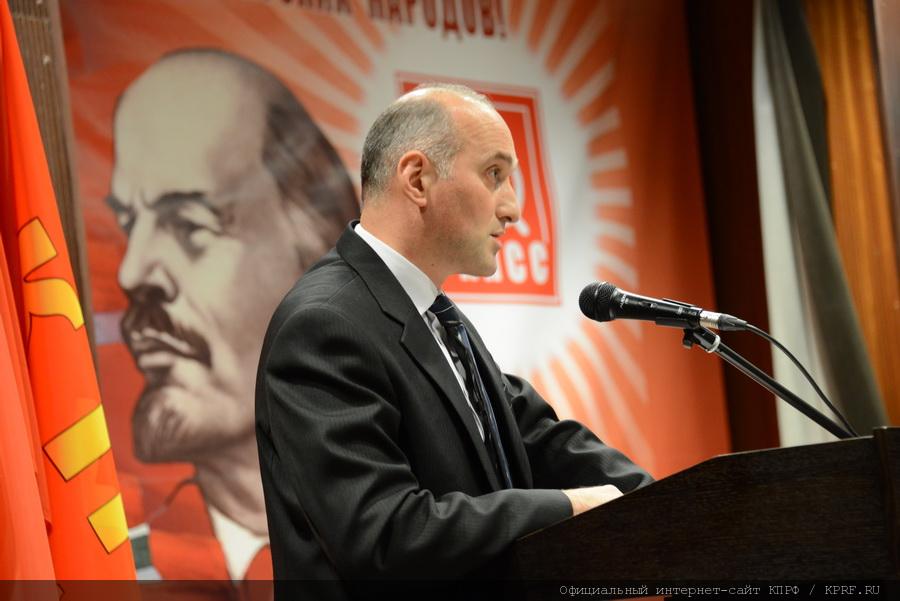 Retour sur le 11ème Congrès du Parti communiste unifié de Géorgie Retour sur le 11ème Congrès du Parti communiste unifié de Géorgie