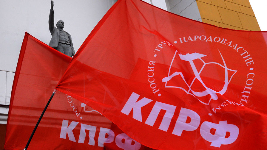 Le Parti communiste se réimplante dans le nord du Daghestan (Russie)