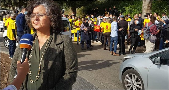 Nous ne soutiendrons pas le gouvernement dirigé par Naftali Bennett (Hadash) Nous ne soutiendrons pas le gouvernement dirigé par Naftali Bennett (Hadash)