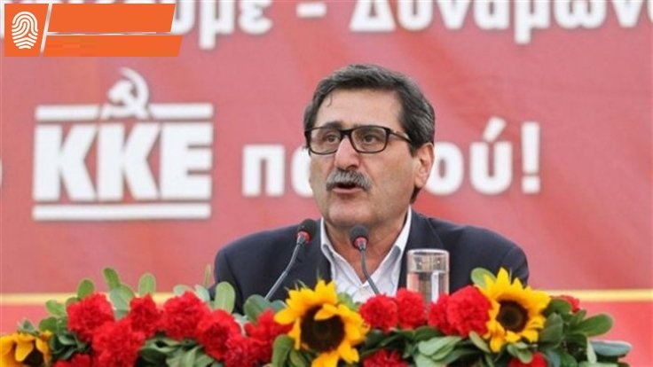 Le Maire communiste de Patras (Grèce) déclare l'ambassadeur étasunien "persona non grata" dans sa ville Le Maire communiste de Patras (Grèce) déclare l'ambassadeur étasunien "persona non grata" dans sa ville