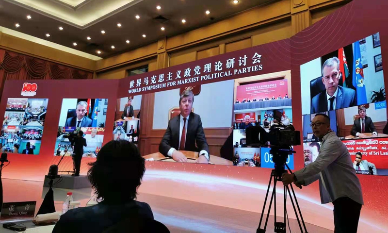 Le PCC réunit 58 partis pour une renaissance urgente du marxisme contre la nouvelle guerre froide