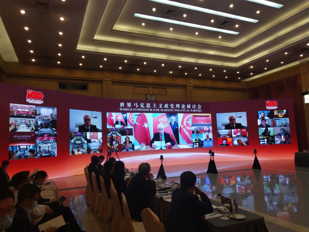 Le PCC réunit 58 partis pour une renaissance urgente du marxisme contre la nouvelle guerre froide