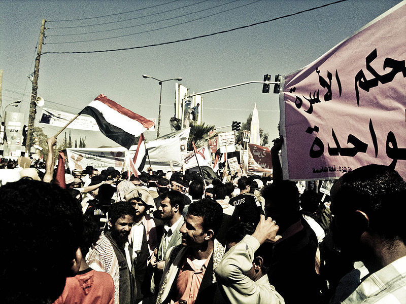 Révolution yéménite de 2011-2012