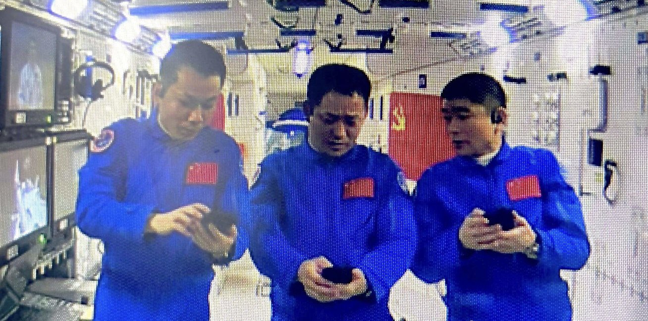 Le Parti communiste chinois inaugure sa première section dans l'espace