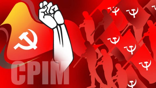 Le Parti Communiste d'Inde (Marxiste) tiendra son 23ème congrès à Kannur en avril 2022 Le Parti Communiste d'Inde (Marxiste) tiendra son 23ème congrès à Kannur en avril 2022