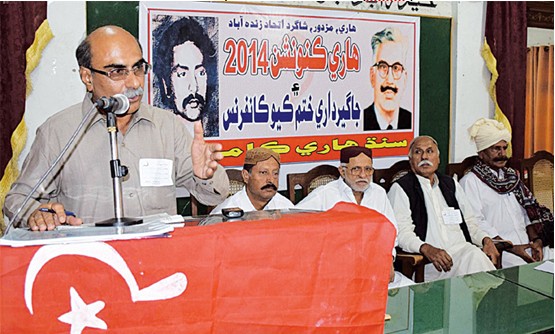 Les communistes du Pakistan appellent les forces démocratiques et progressistes à s'unir face aux talibans