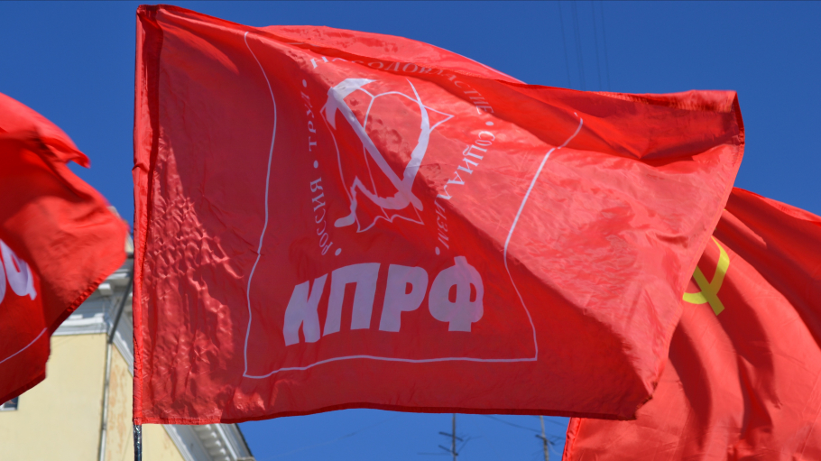 Le drapeau rouge flotte sur l'Extrême-Orient russe