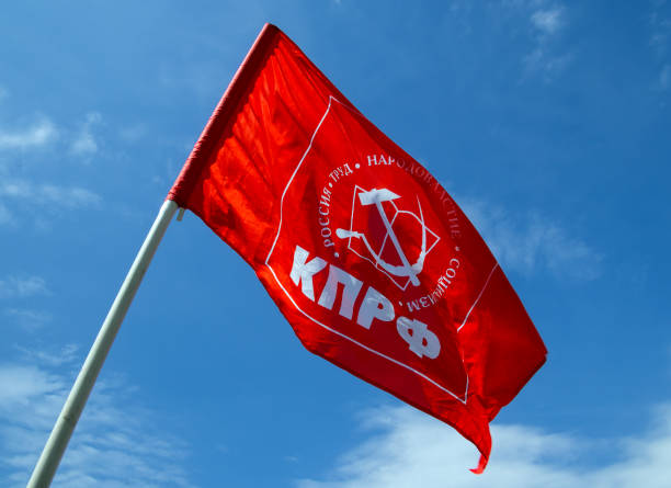 En Sibérie, le Parti communiste (KPRF) s'impose comme la seconde force politique En Sibérie, le Parti communiste (KPRF) s'impose comme la seconde force politique