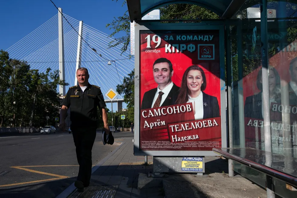 Comment le Parti communiste a remporté un succès électoral sans précédent dans l'Extrême-Orient russe, autrefois bastion de l'extrême droite