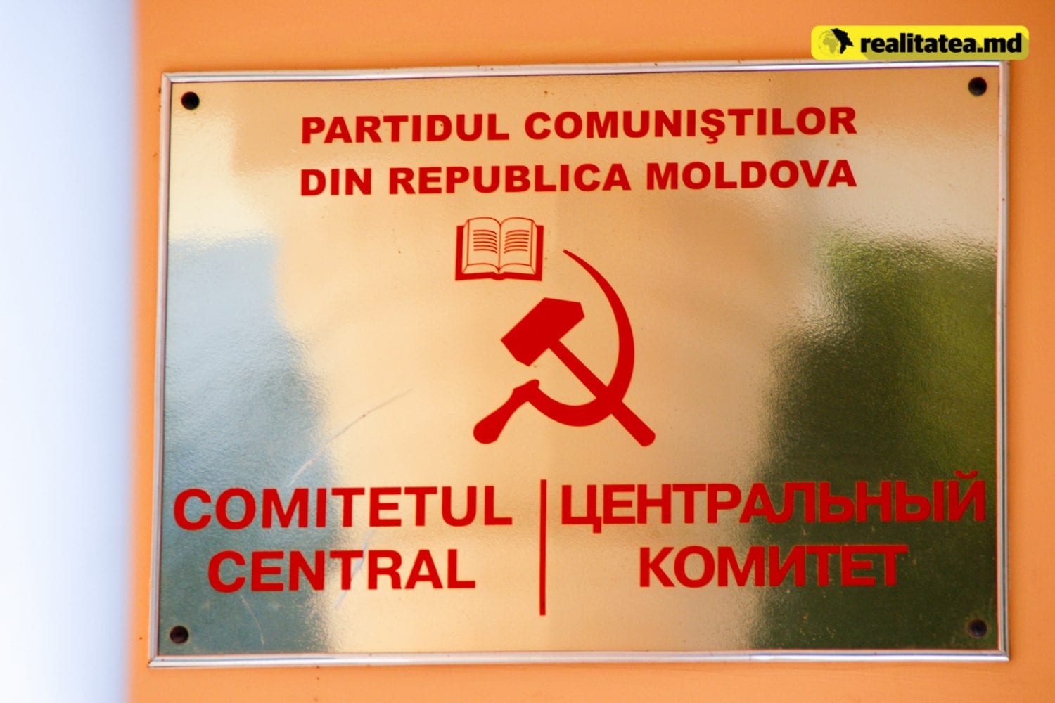 22 octobre 1993, fondation du Parti des Communistes de la République de Moldavie 22 octobre 1993, fondation du Parti des Communistes de la République de Moldavie