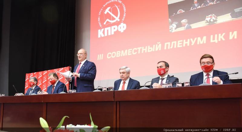 Le Parti communiste (KPRF) passe de 158 à 254 élus régionaux