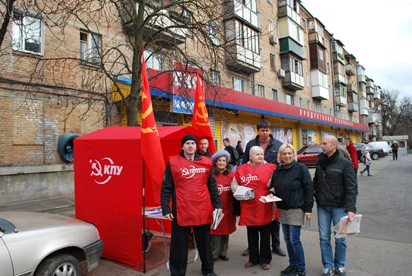 Le Parti Communiste d'Ukraine (KPU) recueille 3,5 millions de signatures contre l'adhésion à l'Union Européenne