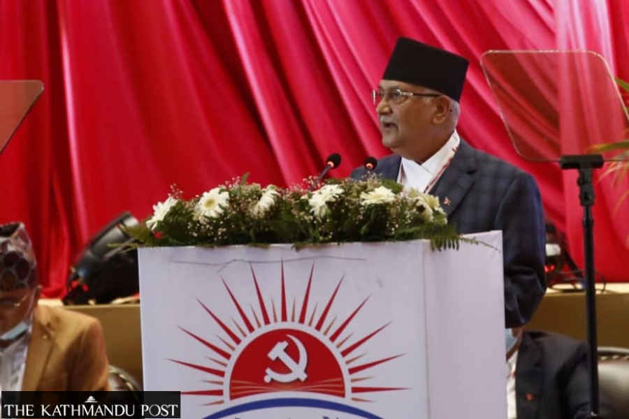 KP Sharma Oli réélu Président du CPN-UML KP Sharma Oli réélu Président du CPN-UML