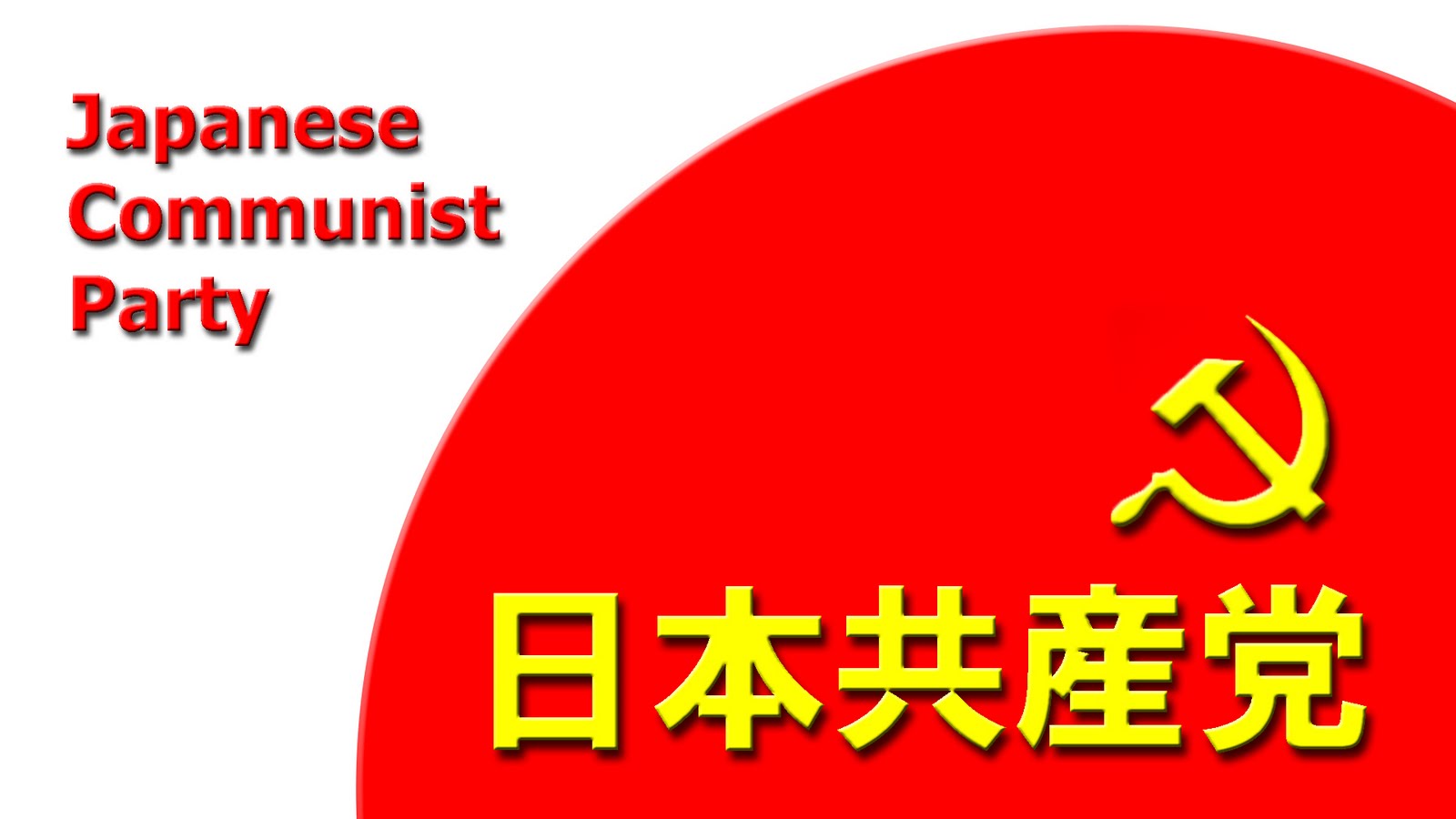 Victoire des communistes japonais (JCP) à Chatan (Préfecture d'Okinawa)