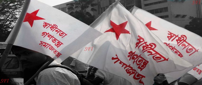 Au Bengale-Occidental on assassine les communistes en toute impunité Au Bengale-Occidental on assassine les communistes en toute impunité