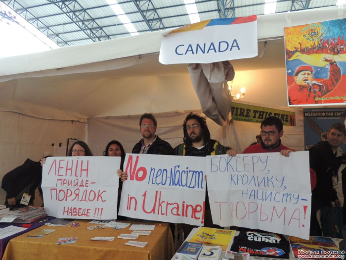 Les jeunes du monde entier condamnent le néo-fascisme en Ukraine (LKSMU) Les jeunes du monde entier condamnent le néo-fascisme en Ukraine (LKSMU)