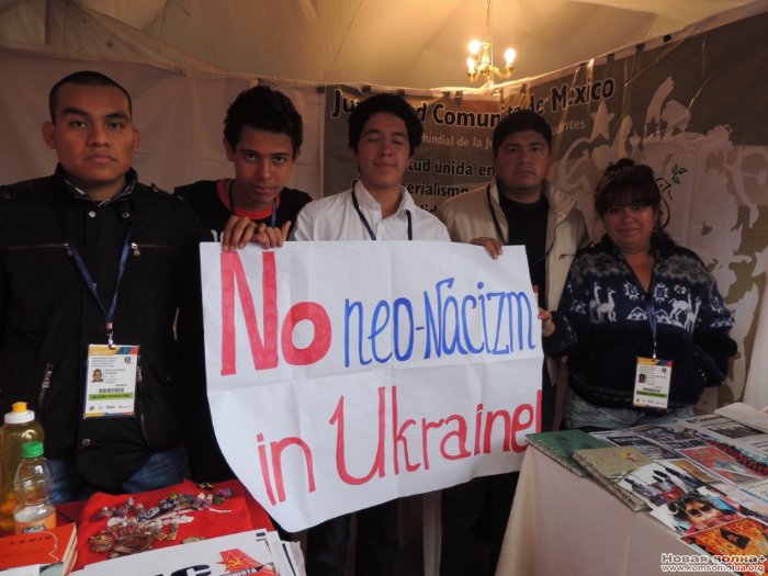 Les jeunes du monde entier condamnent le néo-fascisme en Ukraine (LKSMU) Les jeunes du monde entier condamnent le néo-fascisme en Ukraine (LKSMU)