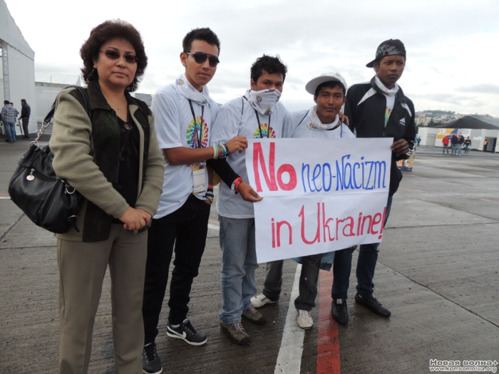 Les jeunes du monde entier condamnent le néo-fascisme en Ukraine (LKSMU) Les jeunes du monde entier condamnent le néo-fascisme en Ukraine (LKSMU)